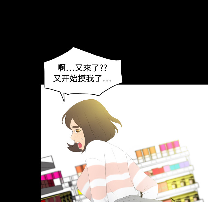 分身：6 -分身-无名（第13张）