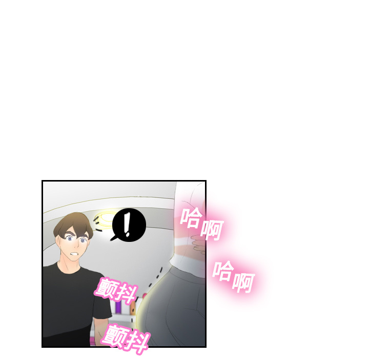 分身：6 -分身-无名（第15张）