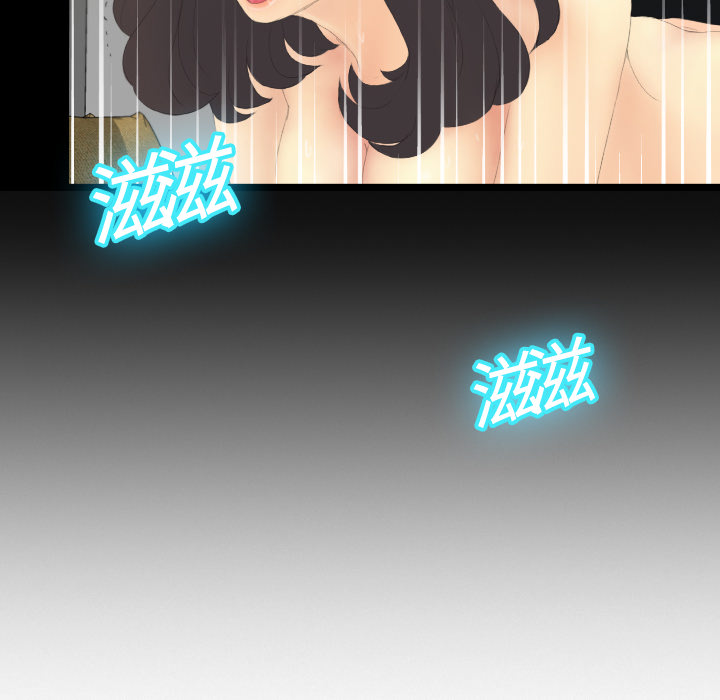 分身：5 -分身-无名（第17张）