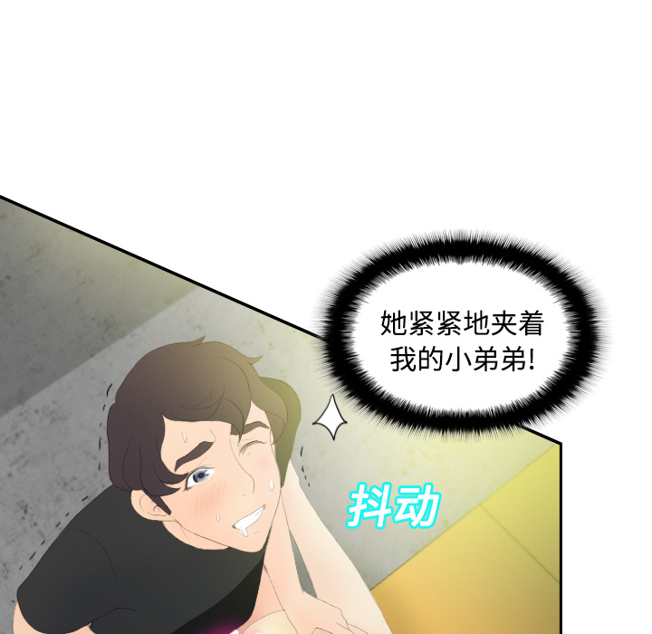 分身：5 -分身-无名（第21张）