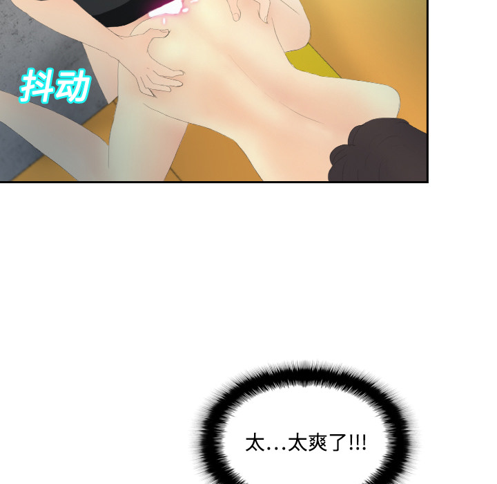 分身：5 -分身-无名（第22张）