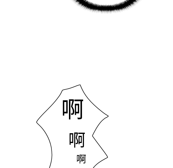 分身：5 -分身-无名（第23张）