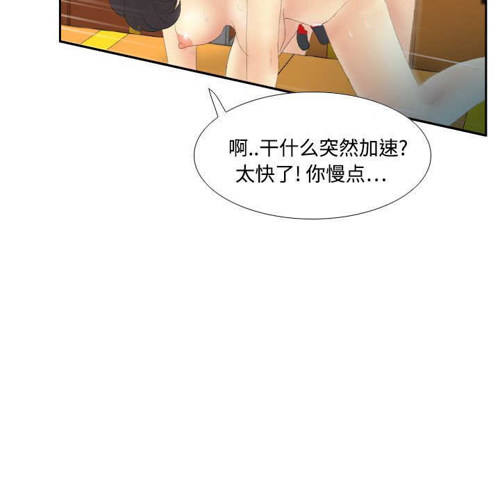 分身：5 -分身-无名（第25张）