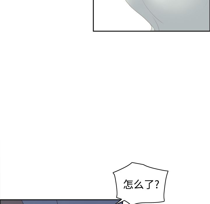 分身：7 -分身-无名（第3张）