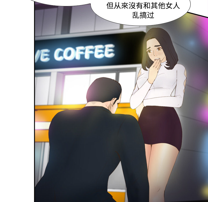 分身：7 -分身-无名（第13张）