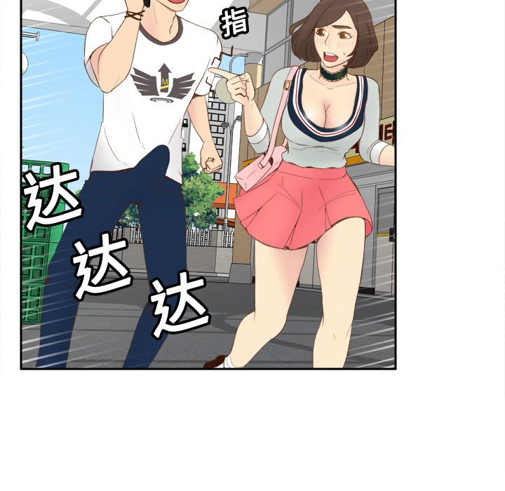 分身：9 -分身-无名（第3张）