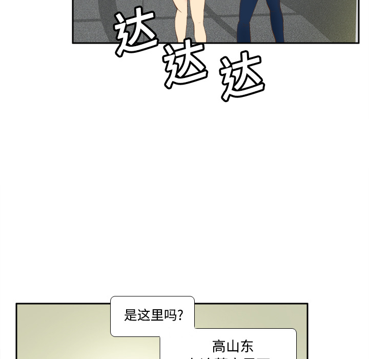 分身：9 -分身-无名（第5张）