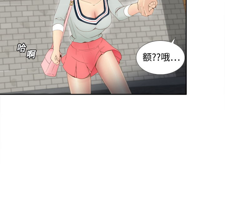 分身：8 -分身-无名（第7张）
