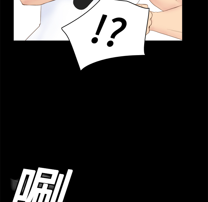 分身：10 -分身-无名（第5张）