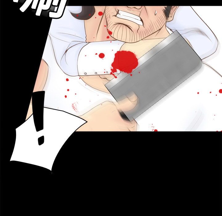 分身：10 -分身-无名（第6张）
