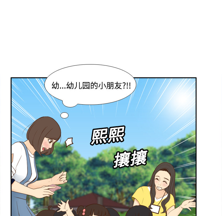 分身：12 -分身-无名（第15张）