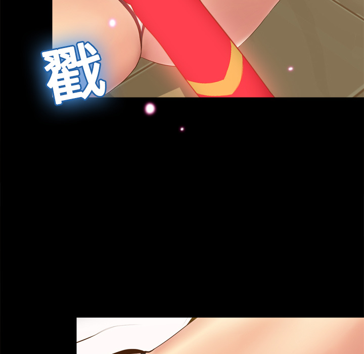 分身：11 -分身-无名（第13张）