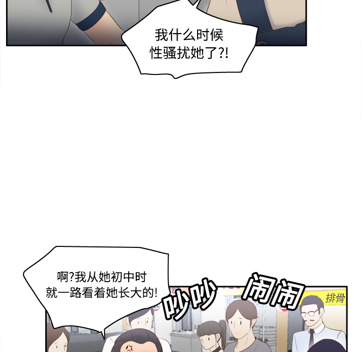 分身：14 -分身-无名（第4张）