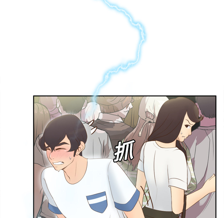 分身：13 -分身-无名（第5张）
