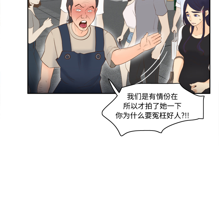 分身：14 -分身-无名（第5张）
