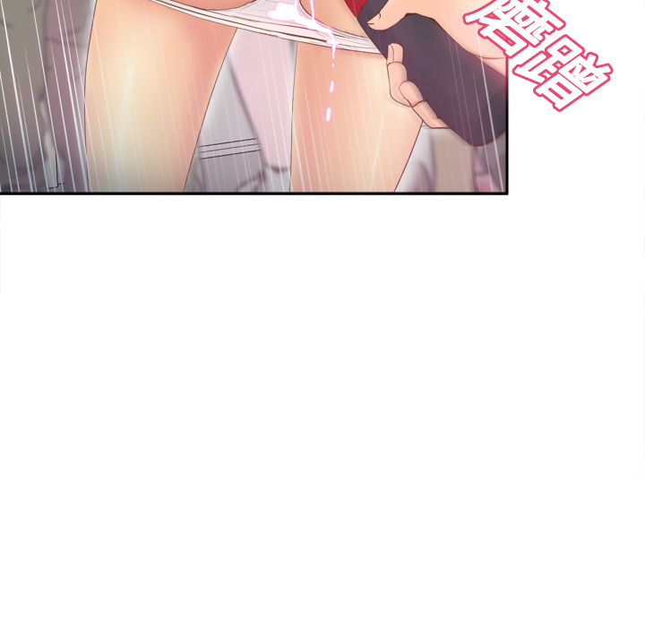 分身：13 -分身-无名（第8张）
