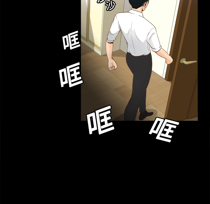 分身：11 -分身-无名（第33张）