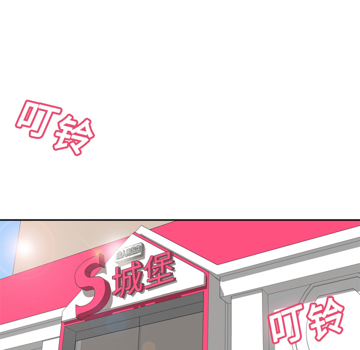 分身：11 -分身-无名（第37张）