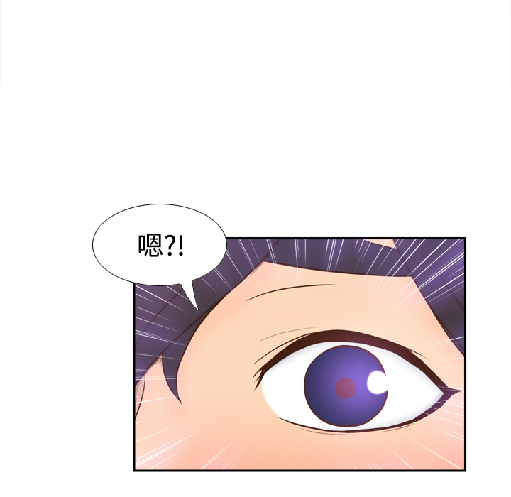 分身：11 -分身-无名（第40张）