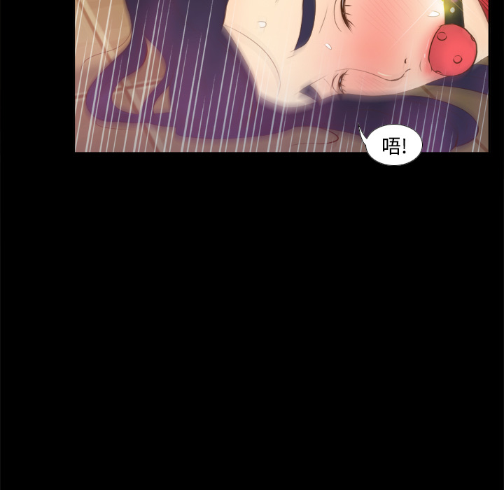 分身：15 -分身-无名（第16张）