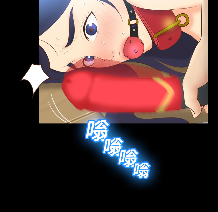 分身：15 -分身-无名（第19张）