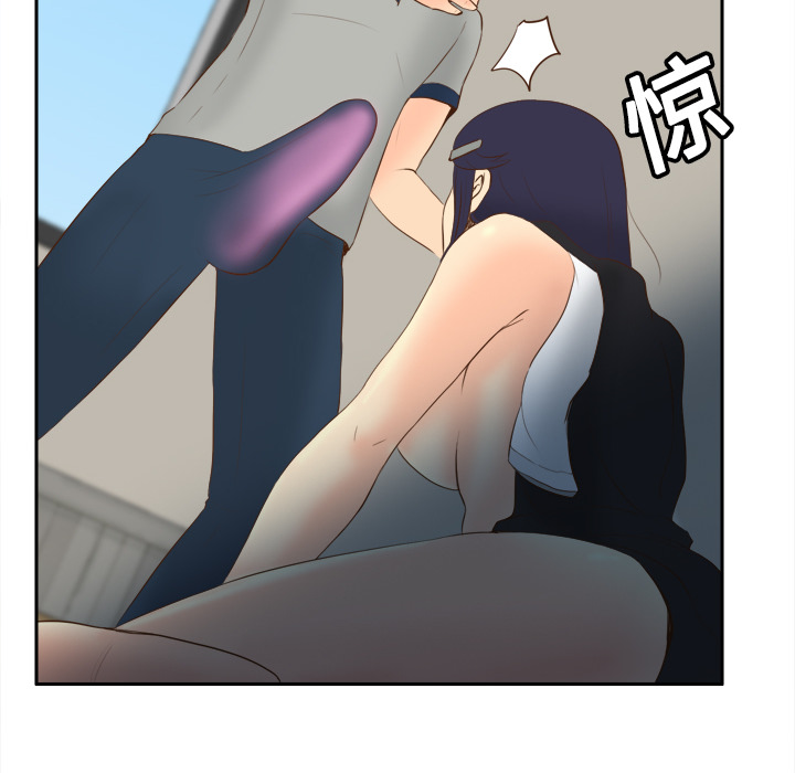 分身：16 -分身-无名（第18张）