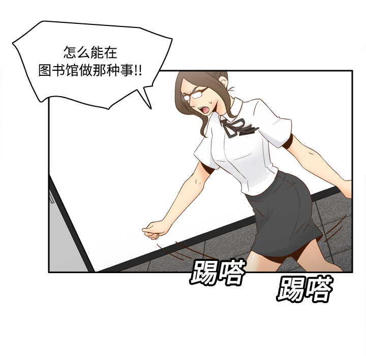 分身：18 -分身-无名（第2张）