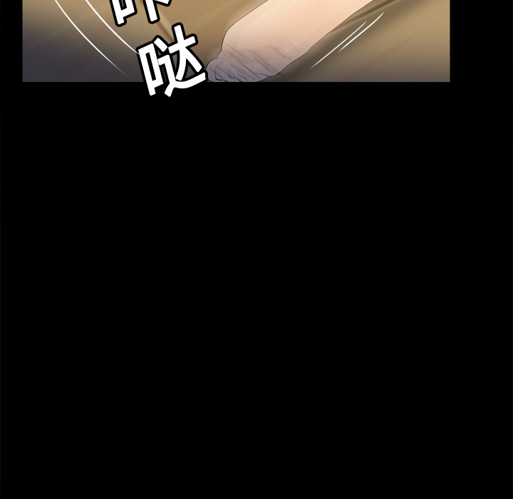 分身：15 -分身-无名（第27张）