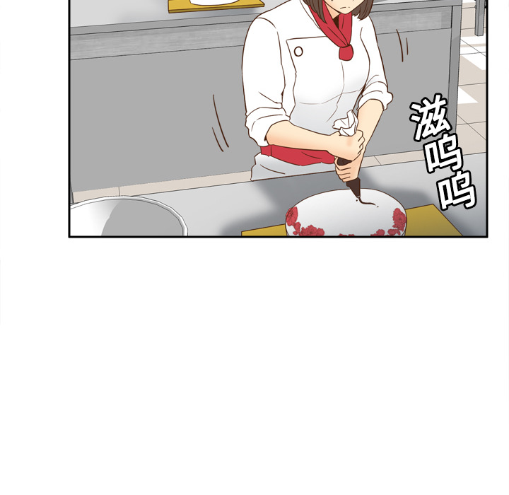 分身：17 -分身-无名（第16张）