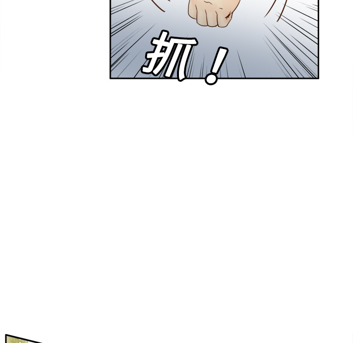 分身：18 -分身-无名（第5张）
