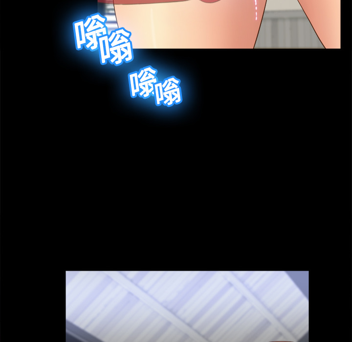 分身：15 -分身-无名（第29张）