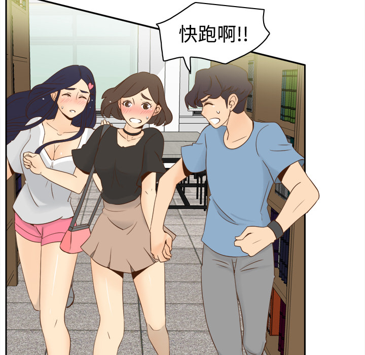 分身：18 -分身-无名（第6张）