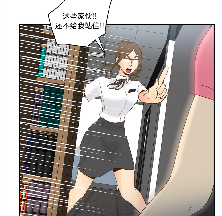 分身：18 -分身-无名（第8张）