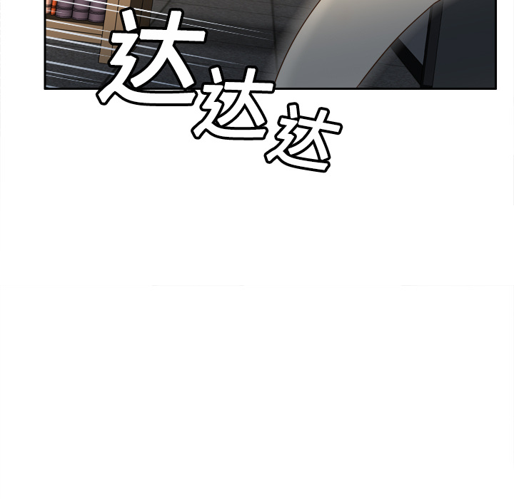 分身：18 -分身-无名（第9张）