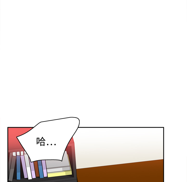 分身：16 -分身-无名（第30张）