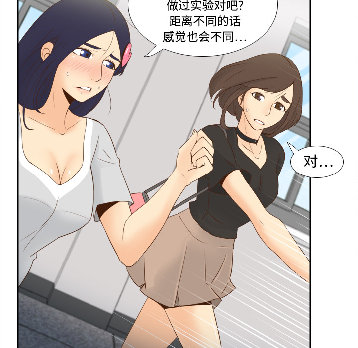 分身：18 -分身-无名（第13张）