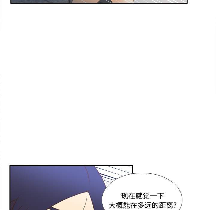 分身：18 -分身-无名（第14张）