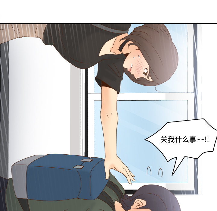 分身：19 -分身-无名（第5张）