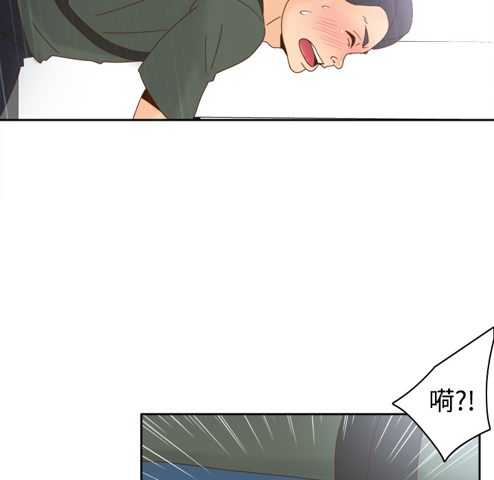 分身：19 -分身-无名（第6张）