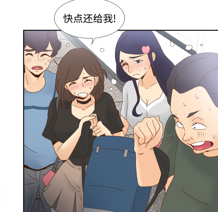 分身：19 -分身-无名（第8张）