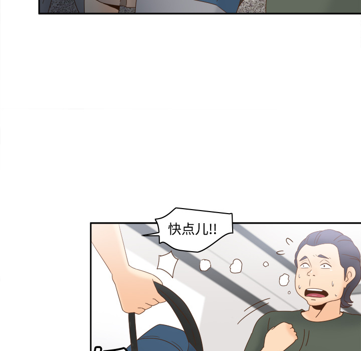 分身：19 -分身-无名（第9张）