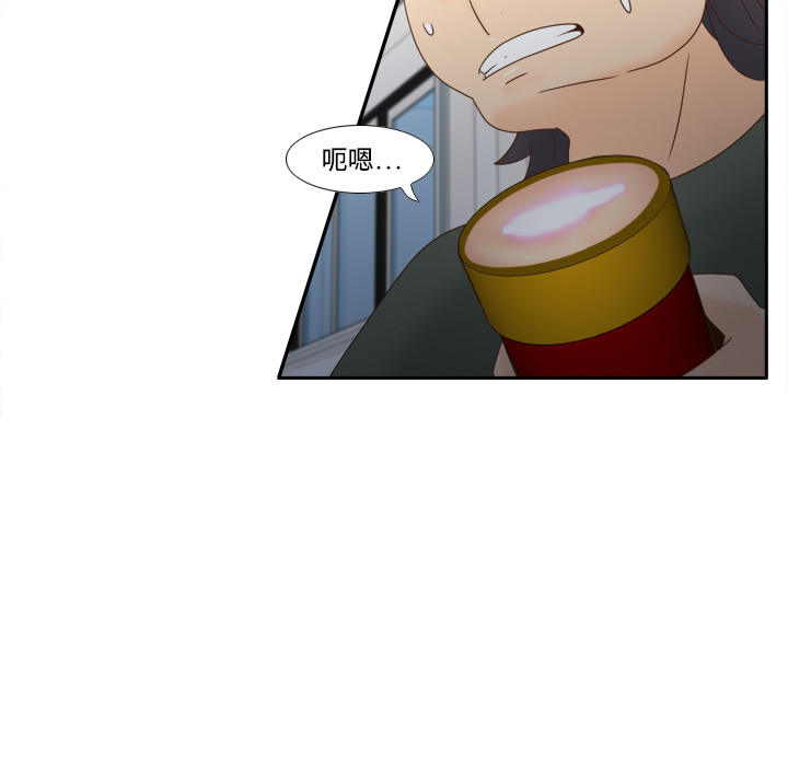 分身：19 -分身-无名（第13张）