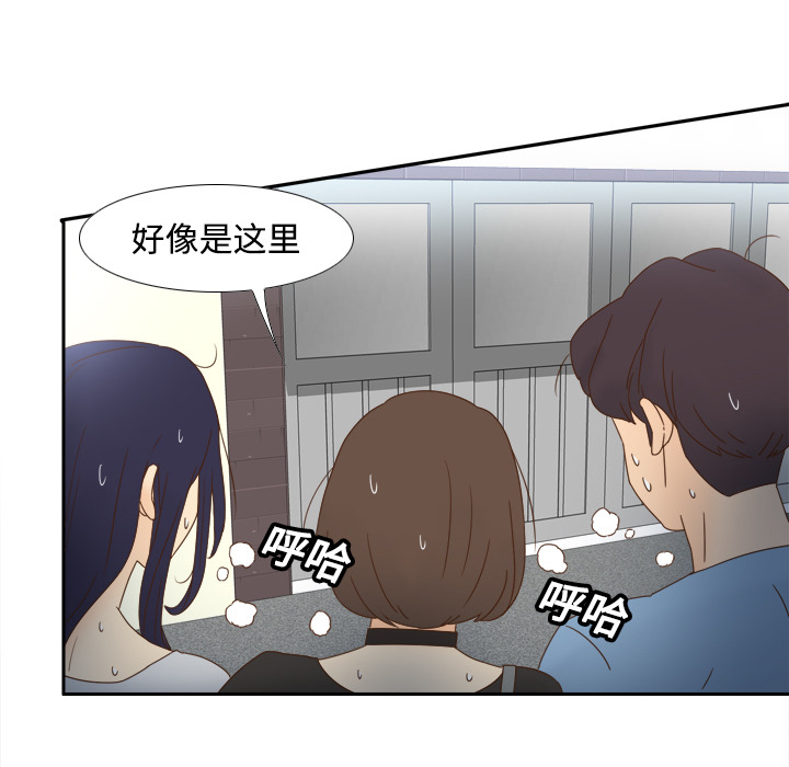 分身：18 -分身-无名（第32张）