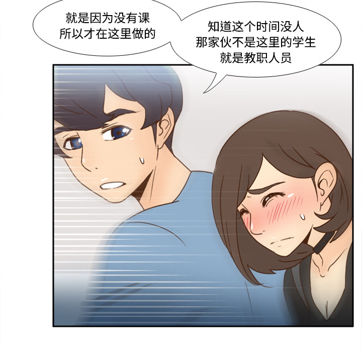 分身：18 -分身-无名（第35张）