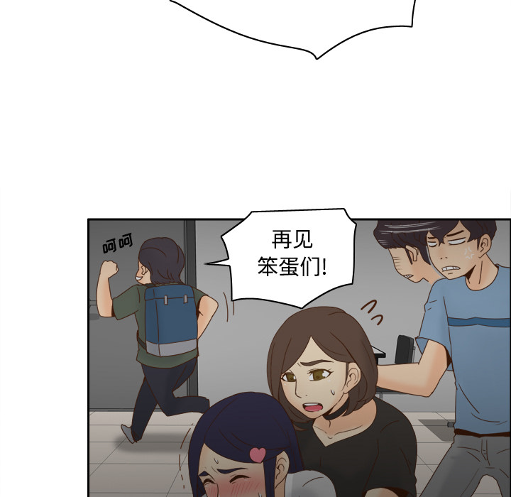 分身：21 -分身-无名（第3张）