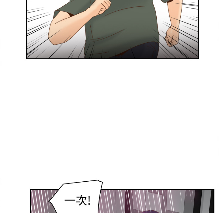 分身：21 -分身-无名（第5张）