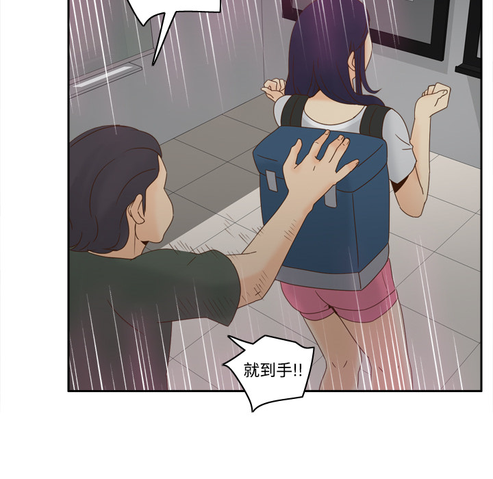 分身：21 -分身-无名（第6张）