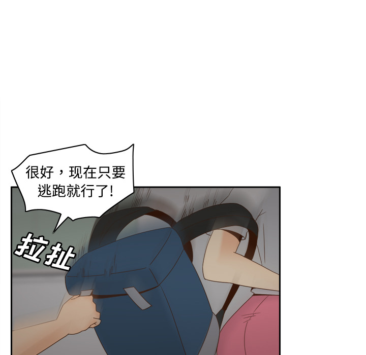 分身：21 -分身-无名（第7张）