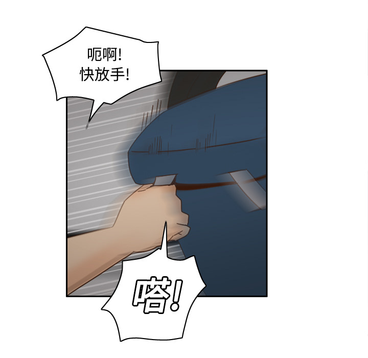 分身：21 -分身-无名（第14张）