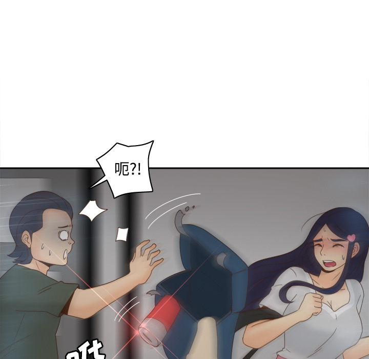 分身：21 -分身-无名（第16张）